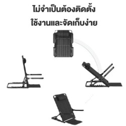 Jumper Kids เก้าอี้นั่งพื้น เก้าอี้ญี่ปุ่น แบบนั่งพื้น พนักพิง โครงเหล็ก ระบายอากาศได้ปรับได้6 ระดับ