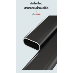 Jumper Kids เก้าอี้นั่งพื้น เก้าอี้ญี่ปุ่น แบบนั่งพื้น พนักพิง โครงเหล็ก ระบายอากาศได้ปรับได้6 ระดับ