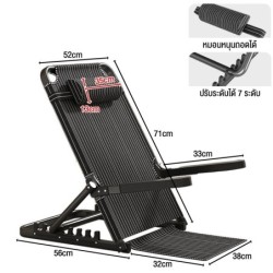 Jumper Kids เก้าอี้นั่งพื้น เก้าอี้ญี่ปุ่น แบบนั่งพื้น พนักพิง โครงเหล็ก ระบายอากาศได้ปรับได้6 ระดับ