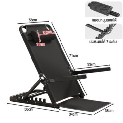 Jumper Kids เก้าอี้นั่งพื้น เก้าอี้ญี่ปุ่น แบบนั่งพื้น พนักพิง โครงเหล็ก ระบายอากาศได้ปรับได้6 ระดับ