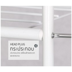 Jumper Kids ชั้นวางคร่อมเครื่องซักผ้า โถสุขภัณฑ์ ชักโครก อเนกประสงค์ แข็งแรง ทนทาน ไม่เป็นสนิม ติดตั้งง่าย