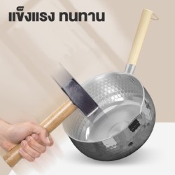 Jumper Kids หม้อ หม้อสแตนเลส หม้อต้ม หม้อต้มสแตนเลส หม้อด้ามจับยาว หม้อด้าม หม้ออุ่น หม้อทำอาหาร ใช้ได้ทุกเตา