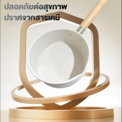 Jumper หม้อ หม้อด้ามจับยาว เคลือบเทฟล่อน nonstick หม้อด้าม หม้ออุ่น หม้อต้ม ใช้ได้ทั้งเตาแก๊สและไฟฟ้า พร้อมส่ง!!