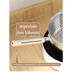 Jumper Kids หม้อ หม้อสแตนเลส หม้อต้ม หม้อต้มสแตนเลส หม้อด้ามจับยาว หม้อด้าม หม้ออุ่น หม้อทำอาหาร ใช้ได้ทุกเตา