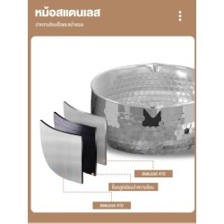 Jumper Kids หม้อ หม้อสแตนเลส หม้อต้ม หม้อต้มสแตนเลส หม้อด้ามจับยาว หม้อด้าม หม้ออุ่น หม้อทำอาหาร ใช้ได้ทุกเตา