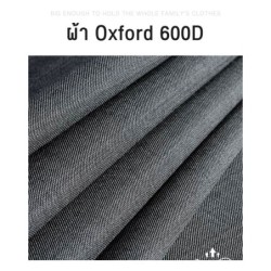 Jumper Kids ตะกร้าอเนกประสงค์  มีล้อ ตะกร้าเก็บของที่แคบ วัสดุแข็งแรง ขนาด 42 ลิตร