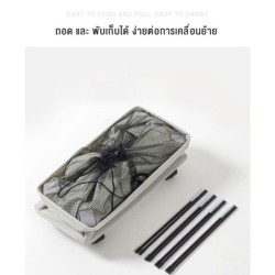 Jumper Kids ตะกร้าอเนกประสงค์  มีล้อ ตะกร้าเก็บของที่แคบ วัสดุแข็งแรง ขนาด 42 ลิตร