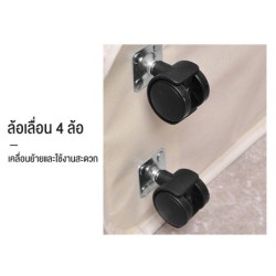 Jumper Kids ตะกร้าอเนกประสงค์  มีล้อ ตะกร้าเก็บของที่แคบ วัสดุแข็งแรง ขนาด 42 ลิตร