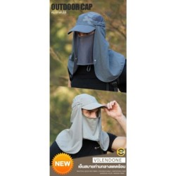 Jumper Kids หมวกกันแดด 360 องศา พับเก็บได้ กันน้ำ กันความร้อน หมวกแก๊ป มีผ้าคลุมหน้า ทำงานกลางแดดได้