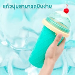 Jumper Kids รุ่นใหม่ แก้วทำสมูทตี้ แก้วทำสเลอปี้ แก้วทำน้ำแข็งเกล็ดหิมะ ใช้งานง่าย เพียง 3 ขั้นตอน