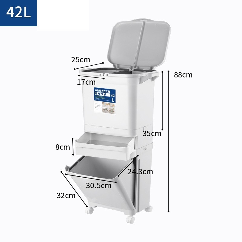 Jumper ถังขยะสองชั้น มีฝาปิด พร้อมล้อเลื่อน เหมาะสำหรับพื้นที่ขนาดเล็ก แยกขยะได้ ขนาด 42-50 ลิตร