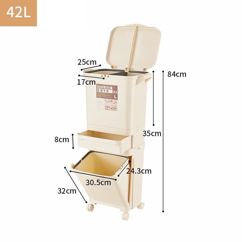 Jumper ถังขยะสองชั้น มีฝาปิด พร้อมล้อเลื่อน เหมาะสำหรับพื้นที่ขนาดเล็ก แยกขยะได้ ขนาด 42-50 ลิตร