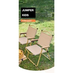 Jumper Kids เก้าอี้แคมป์ปิ้ง เก้าอี้พับ เหมาะกับตั้งแคมป์ ปิกนิค ขาทำจากอลูมิเนียม ผ้ากันน้ำ แข็งแรง พกพาสะดวก