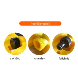 Jumper Kids สปริงเกอร์ หัวสปริงเกอร์ สปริงเกอร์น้ำ หมุนได้ 360 องศาอัตโนมัติ ปรับระยะการกระจายน้ำได้