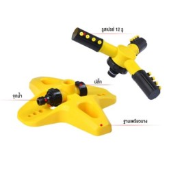 Jumper Kids สปริงเกอร์ หัวสปริงเกอร์ สปริงเกอร์น้ำ หมุนได้ 360 องศาอัตโนมัติ ปรับระยะการกระจายน้ำได้