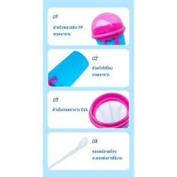 Jumper Kids แก้วทำสมูทตี้ รุ่นใหม่ ใหญ่กว่าเดิม แก้วทำสเลอปี้ ทำน้ำแข็งเกล็ดหิมะ ใช้งานง่าย ปลอดภัย ความจุ500ml