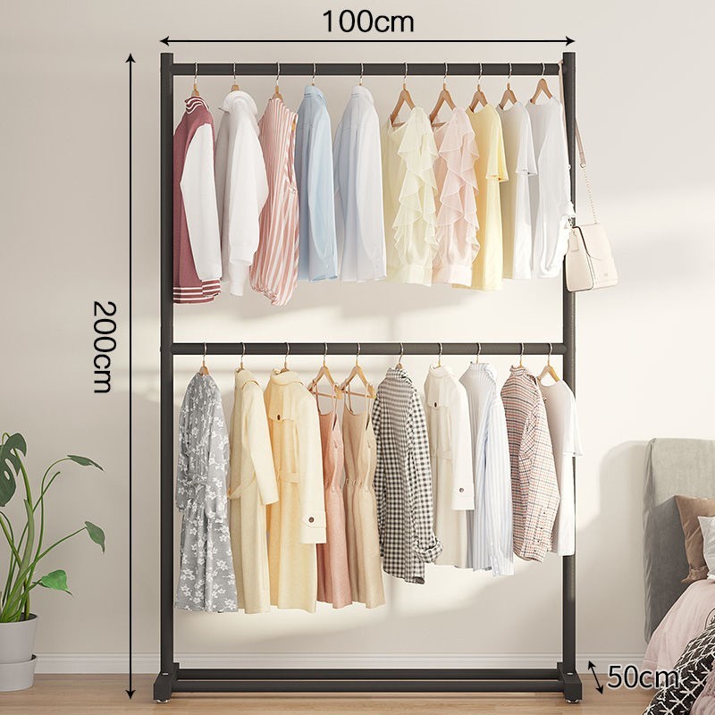 Jumper Kids ราวตากผ้า 2 ชั้น  โครงเหล็ก  ราวแขวนผ้านวม แข็งแรงแขวนเสื้อผ้าได้เยอะ