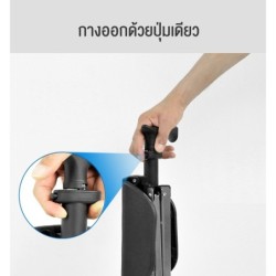 Jumper Kids ไม้เท้าเก้าอี้   เก้าอี้ไม้เท้าอัจฉริยะ ช่วยพยุงเดิน น้ำหนักเบาใช้ง่าย