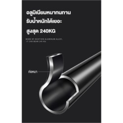 Jumper Kids ไม้เท้าเก้าอี้   เก้าอี้ไม้เท้าอัจฉริยะ ช่วยพยุงเดิน น้ำหนักเบาใช้ง่าย