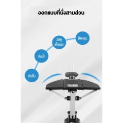 Jumper Kids ไม้เท้าเก้าอี้   เก้าอี้ไม้เท้าอัจฉริยะ ช่วยพยุงเดิน น้ำหนักเบาใช้ง่าย