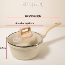 Jumper หม้อด้ามจับยาวเคลือบหินอ่อน ขนาด 18 cm. หม้อด้ามจับยาว พร้อมฝาแก้ว ใช้ได้กับเตาทุกประเภท แถมฟรี กระบวยไม้