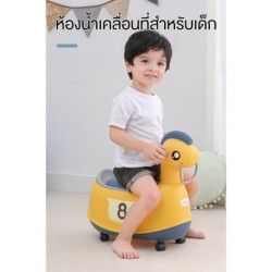 Jumper Kids กระโถน กระโถนนั่งเด็ก ทรงยีราฟ ลายใหม่  มีล้อเลื่อน 4 ล้อ สำหรับเด็กนั่งขับถ่าย
