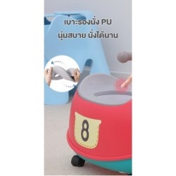 Jumper Kids กระโถน กระโถนนั่งเด็ก ทรงยีราฟ ลายใหม่  มีล้อเลื่อน 4 ล้อ สำหรับเด็กนั่งขับถ่าย