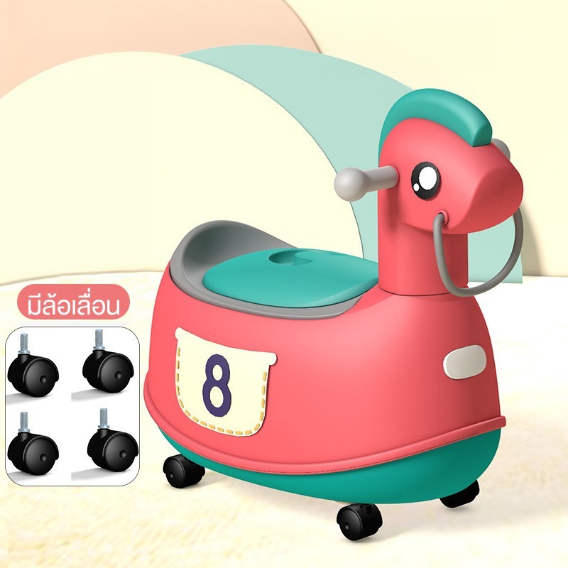 Jumper Kids กระโถน กระโถนนั่งเด็ก ทรงยีราฟ ลายใหม่  มีล้อเลื่อน 4 ล้อ สำหรับเด็กนั่งขับถ่าย