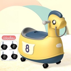 Jumper Kids กระโถน กระโถนนั่งเด็ก ทรงยีราฟ ลายใหม่  มีล้อเลื่อน 4 ล้อ สำหรับเด็กนั่งขับถ่าย