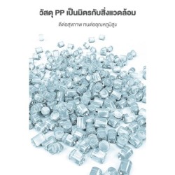 Jumper Kids กระโถน กระโถนนั่งเด็ก ทรงยีราฟ ลายใหม่  มีล้อเลื่อน 4 ล้อ สำหรับเด็กนั่งขับถ่าย