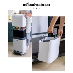Jumper Kids ถังขยะ สองชั้น พลาสติก  สำหรับห้องครัว มีฝาปิด พร้อมล้อเลื่อน แยกขยะได้ ขนาด 20 และ 40 ลิตร