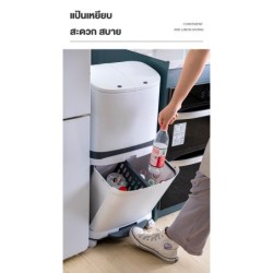 Jumper Kids ถังขยะ สองชั้น พลาสติก  สำหรับห้องครัว มีฝาปิด พร้อมล้อเลื่อน แยกขยะได้ ขนาด 20 และ 40 ลิตร