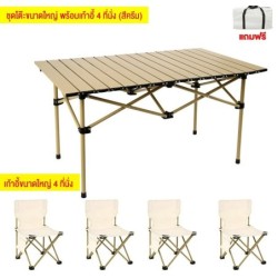 Jumper Kids ชุดโต๊ะแคมป์ปิ้ง พร้อมเก้าอี้ พับเก็บได้ แข็งแรงทนทาน รับน้ำหนักได้ 120Kg