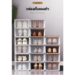 แพ็ค 6 ชิ้น Jumper Kids กล่องเก็บรองเท้า กล่องอเนกประสงค์ ฝาเปิด-ปิดได้ พลาสติกคุณภาพดี แข็งแรง วางซ้อนต่อได้