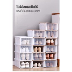 แพ็ค 6 ชิ้น Jumper Kids กล่องเก็บรองเท้า กล่องอเนกประสงค์ ฝาเปิด-ปิดได้ พลาสติกคุณภาพดี แข็งแรง วางซ้อนต่อได้