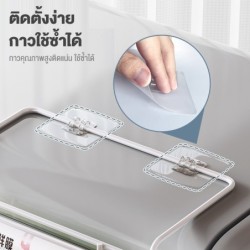 Jumper Kids ชั้นวางของข้างตู้เย็น ที่แขวนของข้างตู้เย็น ชั้นแขวนของข้างตู้เย็น ขนาด 4-6 ชั้น