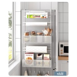 Jumper Kids ชั้นวางของข้างตู้เย็น ที่แขวนของข้างตู้เย็น ชั้นแขวนของข้างตู้เย็น ขนาด 4-6 ชั้น