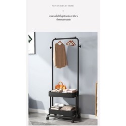 Jumper Kids ชั้นวางของพร้อมราวตากผ้าอเนกประสงค์ ราวตากผ้า ราวแขวนเสื้อ ที่แขวนเสื้อผ้า ชั้นวางของ coat rack มีล้อ