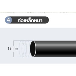 Jumper Kids ชั้นวางของพร้อมราวตากผ้าอเนกประสงค์ ราวตากผ้า ราวแขวนเสื้อ ที่แขวนเสื้อผ้า ชั้นวางของ coat rack มีล้อ