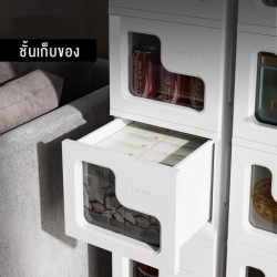Jumper Kids ชั้นเก็บของ แบบมีลิ้นชัก สำหรับที่แคบ ตู้ลิ้นชัก ประกอบง่าย 1-5 ชั้น มีล้อ พลาสติกคุณภาพ