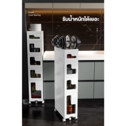 Jumper Kids ชั้นเก็บของ แบบมีลิ้นชัก สำหรับที่แคบ ตู้ลิ้นชัก ประกอบง่าย 1-5 ชั้น มีล้อ พลาสติกคุณภาพ