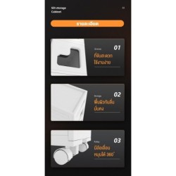 Jumper Kids ชั้นเก็บของ แบบมีลิ้นชัก สำหรับที่แคบ ตู้ลิ้นชัก ประกอบง่าย 1-5 ชั้น มีล้อ พลาสติกคุณภาพ