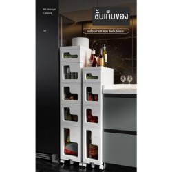 Jumper Kids ชั้นเก็บของ แบบมีลิ้นชัก สำหรับที่แคบ ตู้ลิ้นชัก ประกอบง่าย 1-5 ชั้น มีล้อ พลาสติกคุณภาพ