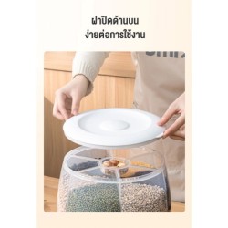 Jumper Kids กล่องเก็บข้าวสาร ถังเก็บเมล็ดธัญพืช กล่องเก็บของแบบปิดผนึก หมุนได้  แบ่งได้ 6 ช่อง มาพร้อมถ้วยตวง