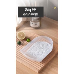 Jumper Kids กล่องเก็บข้าวสาร ถังเก็บเมล็ดธัญพืช กล่องเก็บของแบบปิดผนึก หมุนได้  แบ่งได้ 6 ช่อง มาพร้อมถ้วยตวง