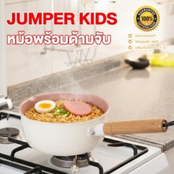 Jumper Kids หม้อด้ามจับยาว เคลือบเทฟล่อน nonstick หม้อต้ม สำหรับเตาแก๊สและไฟฟ้า รุ่น ECO