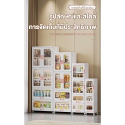 Jumper ตู้เก็บของพับได้  มีลิ้นชัก ชั้นเก็บของ บานพับโปรงใสมีแม่เหล็กปิด-ล้อเลื่อน รับน้ำหนักได้เยอะ