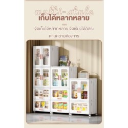 Jumper ตู้เก็บของพับได้  มีลิ้นชัก ชั้นเก็บของ บานพับโปรงใสมีแม่เหล็กปิด-ล้อเลื่อน รับน้ำหนักได้เยอะ