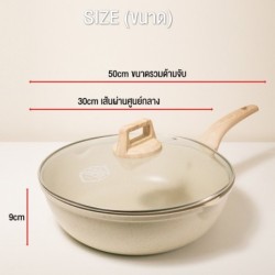 Jumper กระทะก้นลึกเคลือบหินอ่อน ขนาด 30 cm. กระทะด้ามจับยาว พร้อมฝาแก้ว ใช้ได้กับเตาทุกประเภท แถมฟรี ตะหลิวไม้