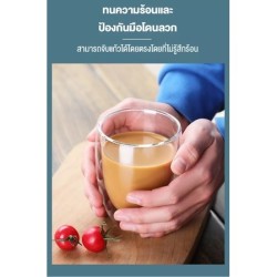Jumper Kids แก้วสองชั้น อเนกประสงค์แบบใส แก้วกาแฟ double wall glass ไม่ร้อนมือ